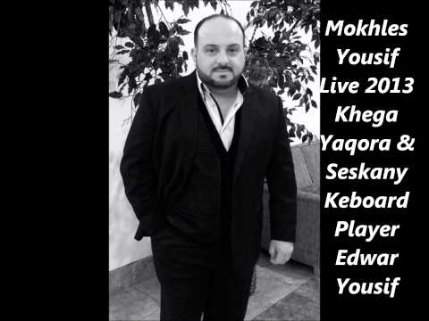 Mokhles Yousif live 2013 Khega yaqora