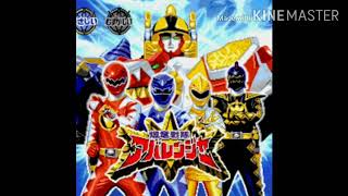 Download lagu Bakuryū Sentai Abaranger Opening Acapella mp3