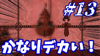 【実況】生物兵器レベルの怪物登場！【真夜中の人形使い】#13