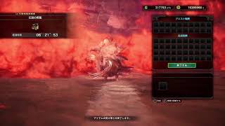 プラシドさんの配信　検証　ガナシア視点