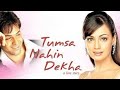 Tumsa Nahin Dekha A Love Story Full Movie Facts And Important Talks Emraan Hashmi Diya Mirza