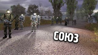 АЛЬЯНС СТАЛКЕРОВ ПРОТИВ ВОЕННЫХ. STALKER ПРИКЛЮЧЕНИЯ СЕНЬКИ. ЧАСТЬ 2.
