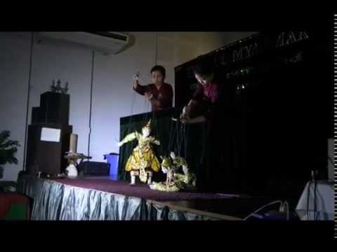 Show de marionetes tradicional de Mianmar (11 de agosto de 2014)