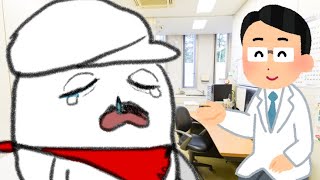 人間ドックの結果来た雑談おじさん
