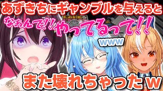 【Minecraft】ラムベガスでまた壊れちゃうあずきち【ホロライブ/AZKi/あずきち】