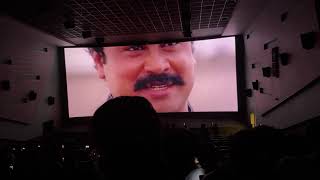 Download lagu Bha Bha Ba | Theater Mashup | Issac Maria Muvattupuzha | Dileep, Mohanlal | Eldhose Raju | ER NIVIN mp3 Download lagu Bha Bha Ba | Theater Mashup | Issac Maria Muvattupuzha | Dileep, Mohanlal | Eldhose Raju | ER NIVIN mp3