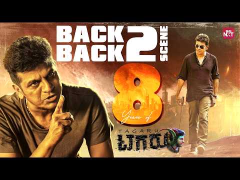 Tagaru Back to Back Scenes🔥| Shivraj Kumar | Bhavana | Kannada Movie Clips | Sun NXT Kannada