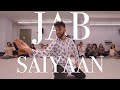 Jab Saiyaan | Gangubai Kathiawad | Rohit Gijare | Dance | Choreography