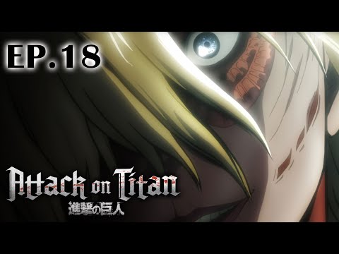 Full Anime | “Attack on Titan” Season 1 Ep.18 (English Dub)