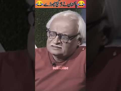 LOOSE TALK Episode 201 With Sigma Rule #2001🔥💯💯😎😎 | Drop catch ft Moin Akhtar And Anwar Maqsood💓