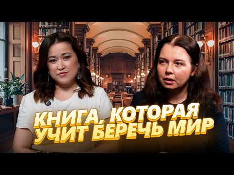 Лариса Мельник: “Если каждый сделает небольшой шаг, то есть надежда, что мы сможем изменить мир ”