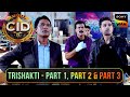 हवा से भी तेज़ Criminal को कैसे पकड़ेगी CID CID स�