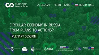 BALTIC CIRCULAR ECONOMY FORUM 2021