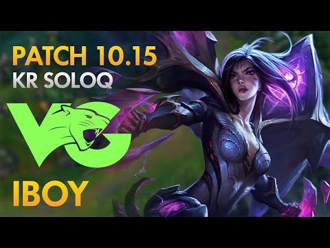 Vici Gaming iBoy - Bot Lane: Kai'Sa vs Aphelios - KDA 17/5/7