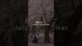 Download lagu Kata Motivasi Bahasa Jepang | Riuma Resort 081212263622 mp3 Download lagu Kata Motivasi Bahasa Jepang | Riuma Resort 081212263622 mp3