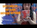 SPICY NODLES HOT KABA KATULAD KO HAHAH By Anasuara S Vlog