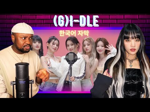 (한국어 자막)(G)I-DLE KILLING Voice | Vocal Analysis + Appreciation ! HONEST Reviewn