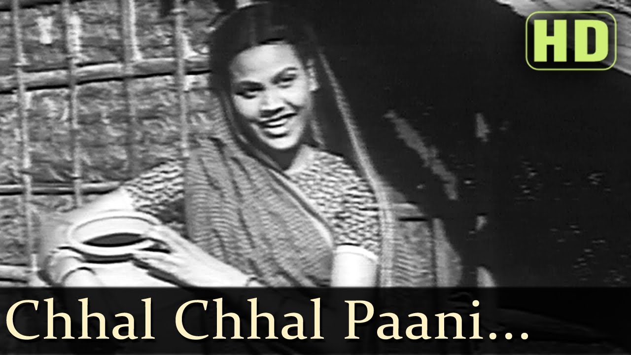 Chhal Chhal Pani Hamari Zindgani Lyrics | Amaanat | Asha Bhosle, Manna Dey | Salil Chowdhury