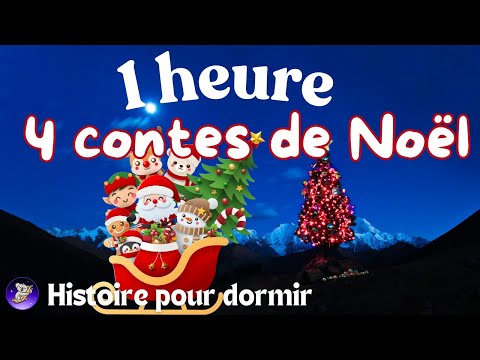 4 Contes Magiques de Noël pour Enfants 🎄| Patricia histoires du Soir | Contes pour Bien Dormir 😴✨