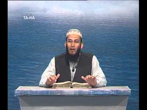 Sout ul Quran - 75 Marryam 66 to Taha 40