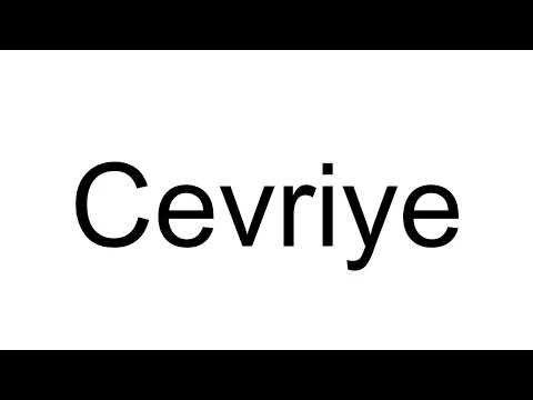 How to Pronounce Cevriye (Turkish)
