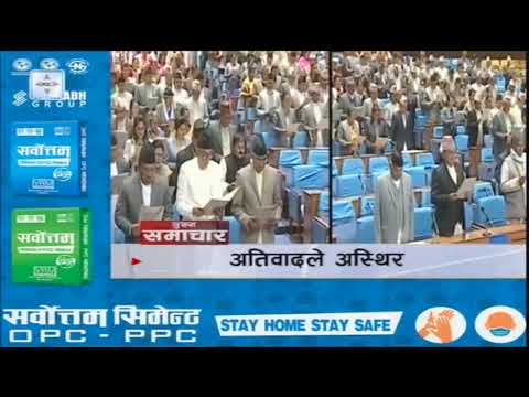 Today's News Nepal | Live Nepali TV | Nepal News Live | Nepal News Today | Mountain TV Live