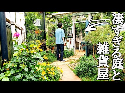 安いガーデン家具 – 自分で作ろう！素晴らしいアイデアですね！  庭園