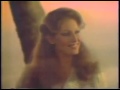 1983 Carefree Commercial