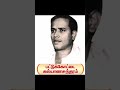 ஆறறிவில் ஓரறிவு அவுட்டு சிலருக்கு ஆற