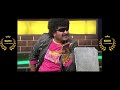Prathap Kuri Part 2