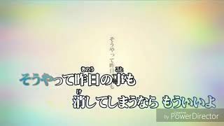 シャルルをちゃんとMIXして歌ってみた