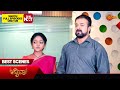 Mynaa - Best Scenes | 03 June 2024 | Kannada Serial | Udaya TV