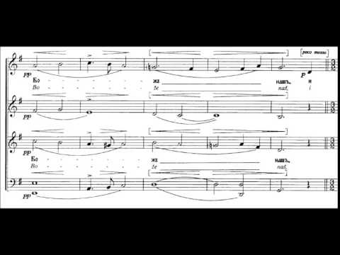 Mokranjac - Tebe pojem, 1 FULL  (learning track for choir)