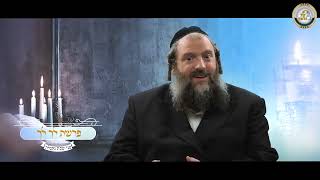 👶  דרשה מיוחדת לברית מילה 🕊️ - מסר נפלא לפרשת לך לך | הרב דוד משה בלוי (ארגון קול הלשון) - התמונה מוצגת ישירות מתוך אתר האינטרנט יוטיוב. זכויות היוצרים בתמונה שייכות ליוצרה. קישור קרדיט למקור התוכן נמצא בתוך דף הסרטון 👶  דרשה מיוחדת לברית מילה 🕊️ - מסר נפלא לפרשת לך לך | הרב דוד משה בלוי (ארגון קול הלשון) - התמונה מוצגת ישירות מתוך אתר האינטרנט יוטיוב. זכויות היוצרים בתמונה שייכות ליוצרה. קישור קרדיט למקור התוכן נמצא בתוך דף הסרטון