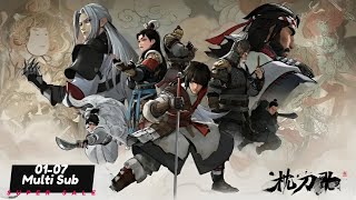 Download lagu Multi Sub 🔥Pillow Knife Song Episode 01-07 HD mp3 Download lagu Multi Sub 🔥Pillow Knife Song Episode 01-07 HD mp3