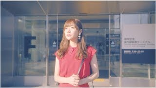 指原莉乃卒業ソング「いつだってそばにいる」のMV公開！ 「いちばん泣けるミュージックビデオ」