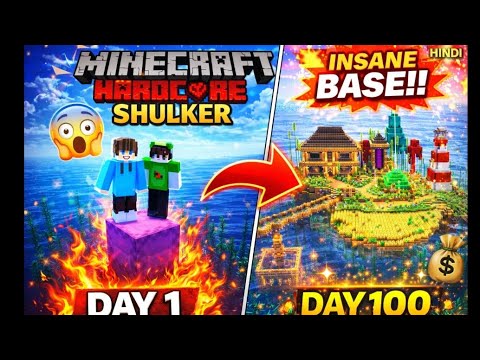 We Survived 100 Days On A Shulker Box Only World Insane Progress 😱