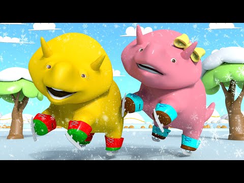 Учим фигуры Дино и Дина катаются на льду - Изучайте вместе с Дино 👶 Обучающий мультфильм для детей