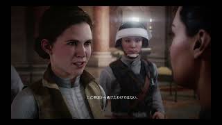 【SWBF2】#7忠誠【hellなんです】