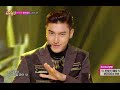 Super Junior - MAMACITA, 슈퍼주니어 - 아야야, Music ...