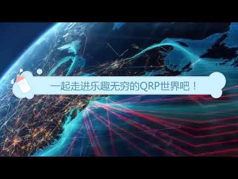 NO6T QRP QSO HT-1 17 Mar 2019 40m cw