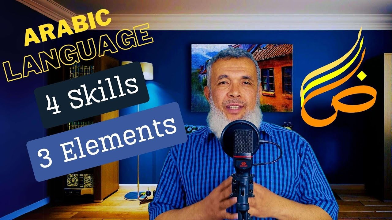 Learn Arabic skills and elements