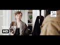 THE UNSEEN Trailer (2017) | Aden Young, Camille Sullivan, Julia Sarah Stone