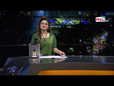 Latest English News Update। 06:00 PM। 02 Dec 2022 | Mytv News