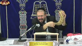 שלחן ערוך אורח חיים סימן תקפ"ו תקפ"ח ¤ הרב אפרים ניסן ¤ י"א אלול תשפ"ה (4.9.2025) (מוסדות תורת דוד) - התמונה מוצגת ישירות מתוך אתר האינטרנט יוטיוב. זכויות היוצרים בתמונה שייכות ליוצרה. קישור קרדיט למקור התוכן נמצא בתוך דף הסרטון