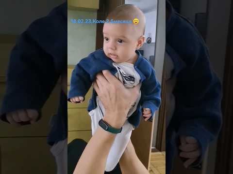 Коля в поиске спутницы жизни 👶