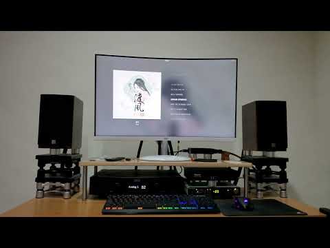 Singxer SU-2換置前測 - 渡風(劉珂矣)