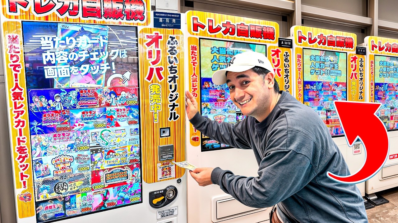 Probé 3 formas de conseguir cartas sorpresa Pokémon en Japón