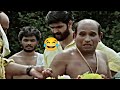 aravind bolar thug life 🤣💥 || tulu comedy video😂 || tulu troll video #tulucomedy #tulutroll