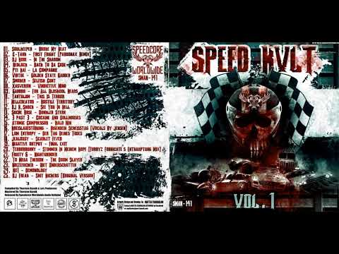 To Mega Therion - The Doom Slayer